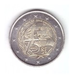 Moneda 2 euro Franta 2021 75 de ani UNICEF, stare buna, curata