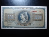 GRECIA 1000 DRAHME 1942 UNC