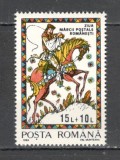 Romania.1993 Ziua marcii postale XR.1078