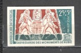 Senegal.1964 Posta aeriana:UNESCO-Campanie ptr. salavarea monumentelor ndt MS.49