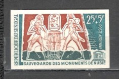 Senegal.1964 Posta aeriana:UNESCO-Campanie ptr. salavarea monumentelor ndt MS.49 foto