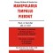 Manipularea timpului pierdut &ndash; George Grisham &amp; Sandra Lee