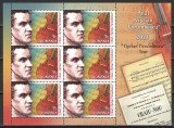 Romania 2023 Mi 8231 klb II MNH - Anul Ciprian Porumbescu