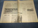Cumpara ieftin ZIARUL TINERETUL LIBER 11 FEBRUARIE 1990