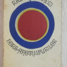 Radu Carneci - Hora anotimpurilor, poezii, 1979