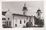 bnk cp Manastirea Agapia - Vedere - uzata