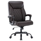 Cumpara ieftin Scaun de birou manager Victory piele ecologica maro
