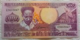 Cumpara ieftin Bancnota 100 GULDENI - SURINAME, anul 1986 *cod 918 = UNC