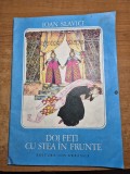 carte pentru copii - doi feti cu stea in frunte - ioan slavici - din anul 1983
