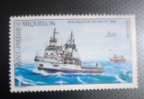 Saint Pierre et Miquelon 1989 vapoare, remorcator serie 1v. mnh