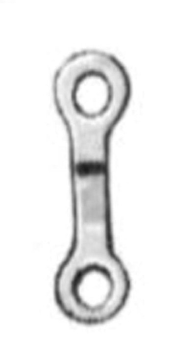 Tija Actionare fata/spate Sistem de Franare tip &quot;R&quot; Cod:421831100RM