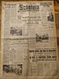 Scanteia 24 mai 1948-bunurile regelui mihai au intrat in posesia statului roman