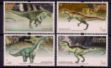 THAILANDA 1997 FAUNA ANIMALE PREISTORICE DINOZAURI, Nestampilat