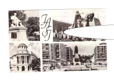 CP Iasi - Mozaic, RSR, necirculata, stare foarte buna
