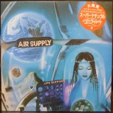 Vinil LP &quot;Japan Press&quot; Air Supply &ndash; Life Support (NM), Rock