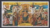 Grecia 1980 - Crăciun, Staif, MNH, Nestampilat