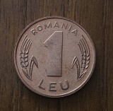 1 leu 1996, Rom&acirc;nia, UNC, rar