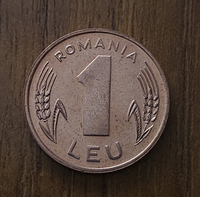 1 leu 1996, Rom&acirc;nia, UNC, rar