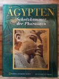 &Auml;gypten. Schatzkammer der Pharaonen