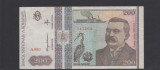 Bancnota 200 lei 1992 EF