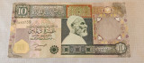 Libia - 10 Dinars / dinari (2002) &icirc;n centru Omar el-Mukhtar