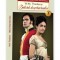 SET Balciul desertaciunilor, 2 vol - Thackeray William Makepeace