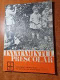 invatamantul prescolar nr.2/1973