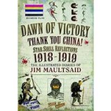 Dawn of Victory, Thank You China!