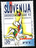 B0865 - Slovenia 1993 - Sport neuzat,perfecta stare, Nestampilat