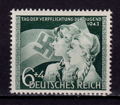 ✅ (S42) Germania Reich 1943 &amp;quot;Ziua angajamentului tinerilor 1943 &amp;quot; serie completa Michel 843, MNH foto