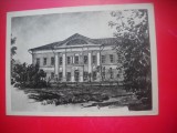 HOPCT 23789 BOGHIMOVO - CEHOV - --RUSIA--MUZEE - CP PICTURA --NECIRCULATA