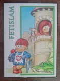 D5 - Magnet frigider - tematica turism - Serbia 4