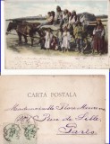 Salutari din Romania -Tatari, tigani - tipuri-clasica, rara