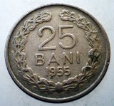 25 Bani 1955 RPR Romania, Cu-Ni, KM#85.3