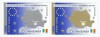 |Romania, LP 1682/2005, Semnarea Tratatului de Aderare a Romaniei la UE, MNH, Nestampilat