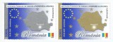 |Romania, LP 1682/2005, Semnarea Tratatului de Aderare a Romaniei la UE, MNH