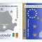 |Romania, LP 1682/2005, Semnarea Tratatului de Aderare a Romaniei la UE, MNH