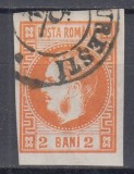 ROMANIA 1868 LP 21 CAROL CU FAVORITI 2 BANI PORTOCALIU STAMPILA BUCURESTI, Stampilat