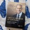 John E. Pepper &ndash; Ceea ce contează cu adevărat