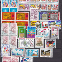 Tunisia lot de timbre serii + deparaiate MNH w73