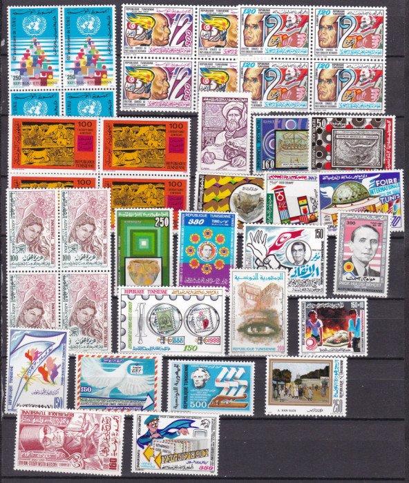 Tunisia lot de timbre serii + deparaiate MNH w73