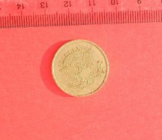 M3C1 3 - Jeton de colectie - simbol si personalitate America