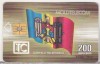 Bnk card Cartela telefonica de colectie - Moldtelecom 1997 200 impulsuri