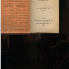 H. Beauregard Zoologie générale (1885)