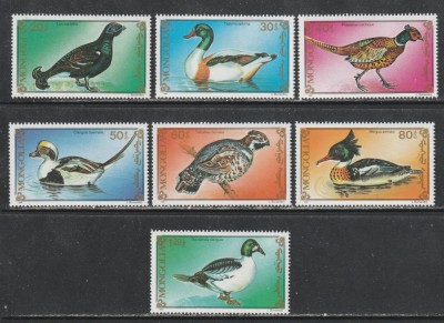 Mongolia 1991 - #564 Pasari - 7v MNH foto