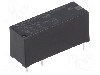 Releu miniaturale, 5V DC, 8A, serie JS, FUJITSU - JS-5N-K