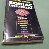 Cumpara ieftin ZODIAC UNIVERSAL-DORIAN GREEN