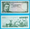 Islanda 500 Kronur 1968 &#039;Pescari pe mare&#039; UNC serie: F3112440 p45