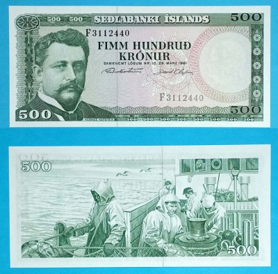 Islanda 500 Kronur 1968 &amp;#039;Pescari pe mare&amp;#039; UNC serie: F3112440 p45 foto