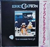 Vinil LP "Japan Press" Eric Clapton &lrm;&ndash; No Reason To Cry (VG++)